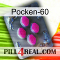 Poxet-60 02